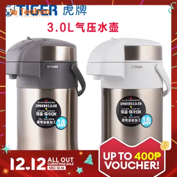 Top Sales Tiger Hot Cold Water Stainless Steel 3 Liter 4L Vacuum