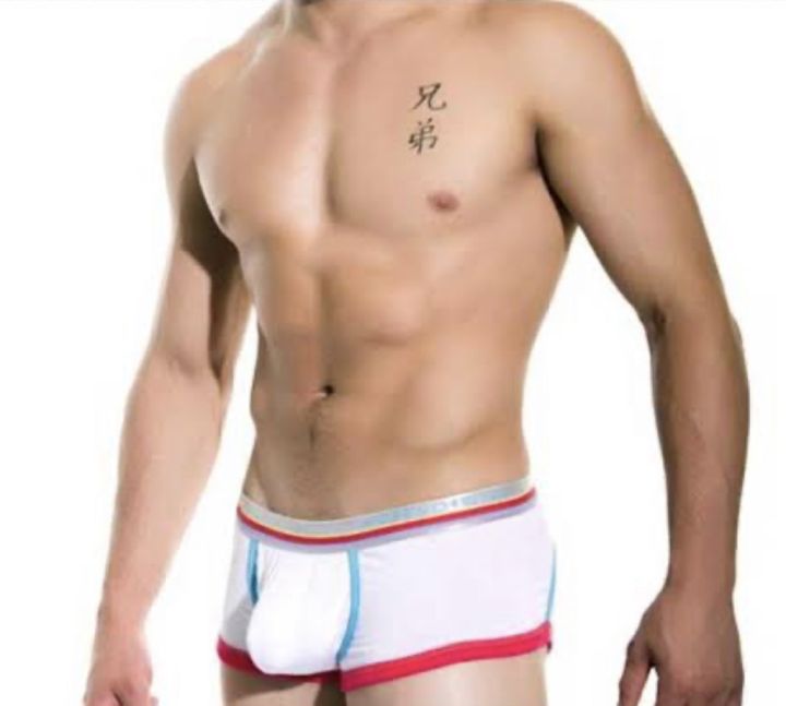 andrew-christian-air-sculpt-eclipse-boxer-white