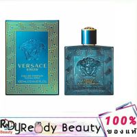 Versace Eros EDP 100ml.