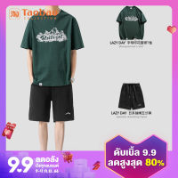 Lazy DAY เสื้อผู้ชายออริจินัลเสื้อยืดแขนสั้นคอกลมพิมพ์ลายตัวอักษรยอดนิยมสไตล์อเมริกันสำหรับผู้ชายกางเกงยาวระดับเข่า