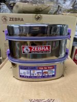 zebra กล่องข้าว 16 ซม. 2 ชั้น Smartlock ll ตราหัวม้าลาย