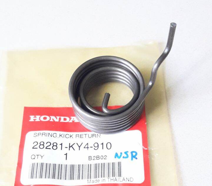 สปริงคันสตาร์ท-แท้เบิกศูนย์-honda-nsr150-nsr150r-ระหัส-28281-ky4-910