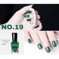 สีทาเล็บกึ่งเจล OUL’ISI Candy #019 สีเขียว green #น่ารัก #ใสใส ✅ แบบไม่ต้องอบ   #ราคาถูก Set 79 บาท ? แห้งไว ไม่ต้องใช้เครื่องอบ ? ลอกออกง่าย