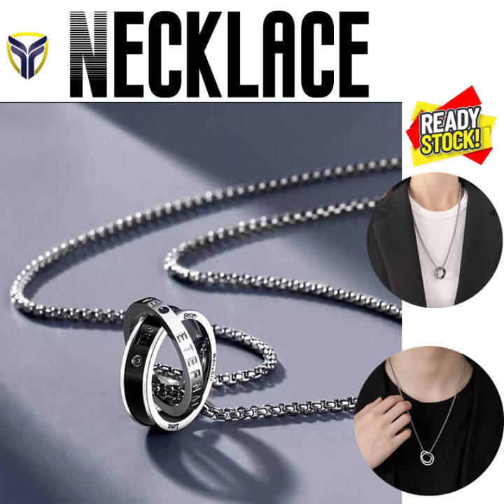 【Franco Fashion】ผู้ชายผู้หญิงแหวนคู่จี้สร้อยคอชายแฟชั่นแสงเย็นหรูหรา