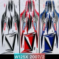 สติกเกอร์ W125X 2007/2 เคลือบเงา เหนียว ติดทน ไม่กรอบ