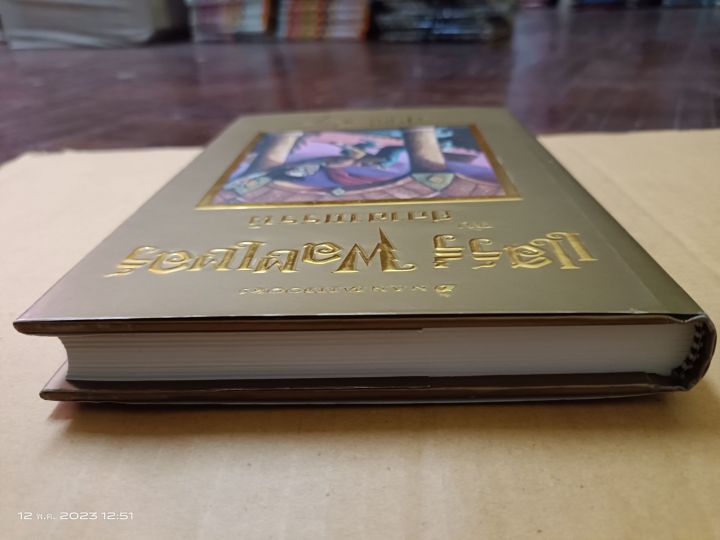 แฮร์รี่พอตเตอร์-กับ-ศิลาอาถรรพ์-harry-potter-j-k-rowling-เขียน-สุมาลี-แปล-ปกแข็งมือสองสภาพบ้าน-sl