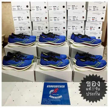 Saucony hurricane cheap 16 rebajas