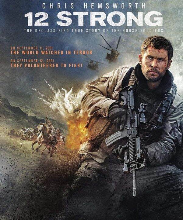 dvd-หนังสงคราม-แอคชั่น-มัดรวม-5-เรื่องดัง-13-hours-americansniper-actofvalor-12strong-zerodarkthirty-แพ็คสุดคุ้ม