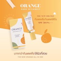 กันแดดส้ม Orange White Sunscreen ?
ขนาด 10 กรัม ใช้ได้เป็นเดือน