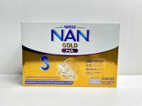 NAN GOLD HA 3 นมแนน โกลด์ เอชเอ 3 เครื่องดื่มโปรตีนนมที่ผ่านการย่อยบางส่วน ขนาด 2100 กรัม