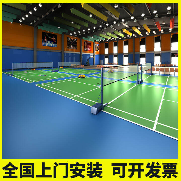 Badminton Court Sports Court Mats Floor Mat Indoor Outdoor Kindergarten