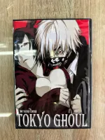 ดีวีดีToKyo Ghoulภาค4 พากย์ไทย(2แผ่นจบครับ)