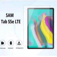 ฟิล์มกระจก นิรภัย Samsung Galaxy Tab S5e 10.5 (2019) SM-T720 T725Tempered Glass Screen Protector For Samsung Galaxy TabS 5e 10.5 SM-T720 T725 (2019)