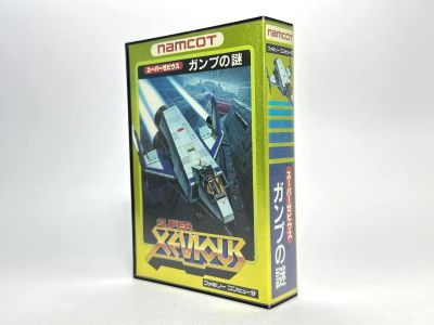 ตลับแท้ Famicom (japan)  Super Xevious