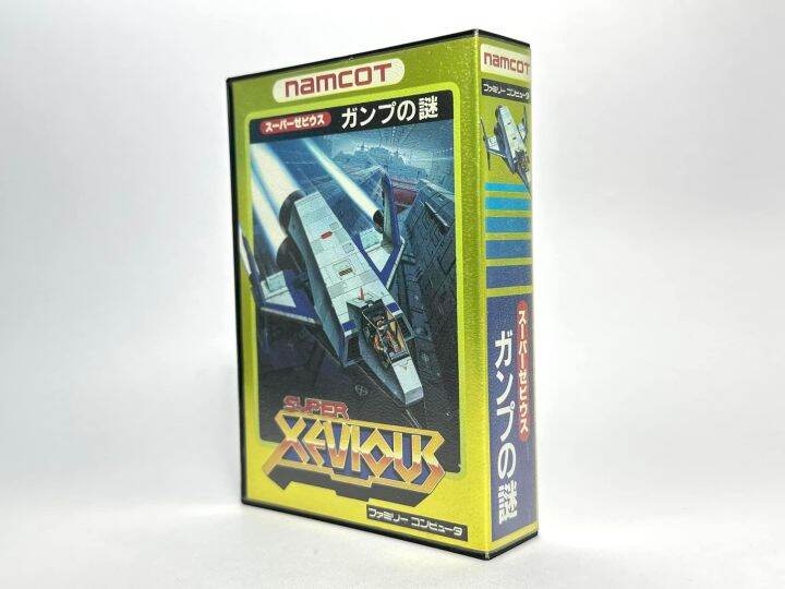 ตลับแท้-famicom-japan-super-xevious