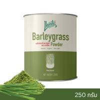 Organic Barley Grass Powder ผงข้าวบาเลย์ ผงใบอ่อนข้าวบาร์เลย์ ออร์แกนิค 100% ขนาด 250 กรัม