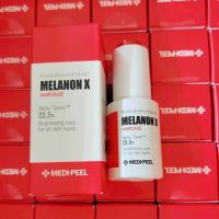 Medipeel  Melanon X Ampoule 15 ml.