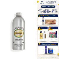 LOccitane Almond Milk Bath 500ml ล็อกซิทาน อัลมอนด์ มิลค์ บาธ์ส ผลิตภัณฑ์ดูแลผิวกาย น้ำนมอัลมอนด์ 500มล.  (loccitane Almond, อัลมอนด์, bath, อาบน้ำ, แช่น้ำ, bath, น้ำนม)