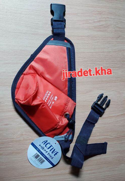 กระเป๋าคาดเอว-active-walking-pouch-สำหรับวิ่งพร้อมใส่ขวดน้ำ-สินค้าคัดจากโกดังญี่ปุ่น-ขนาดกระเป๋า-28-16-5-cm-สินค้าใหม่