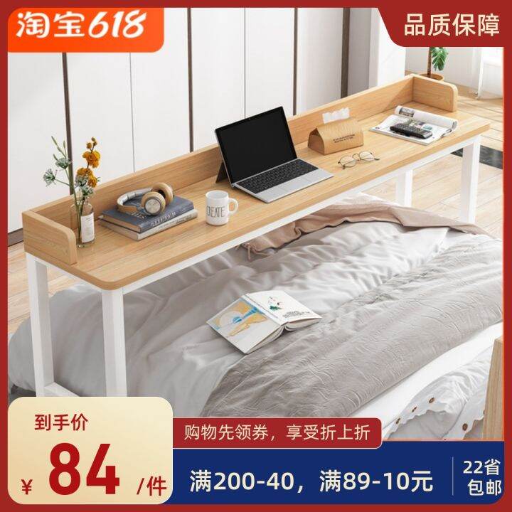 Bed Computer Desk Portable Home Desk Laptop Desktop Bean Bag Desk
