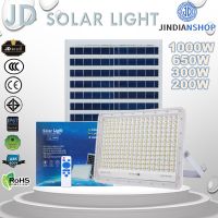 JD ไฟโซล่าเซลล์ Solar Light ไฟโซล่า ไฟสปอตไลท์ กันน้ำ ไฟ Solar Cell ใช้พลังงานแสงอาทิตย์ โซลาเซลล์ ไฟถนนเซล ไฟกันน้ำกลางแจ้ง 200W 300W 650W 1000W