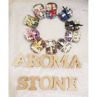 Big sale Aroma Stone Diffuses หินอโรมา มีหลายกลิ่นให้เลือกพร้อมกับโบว์หลากสี