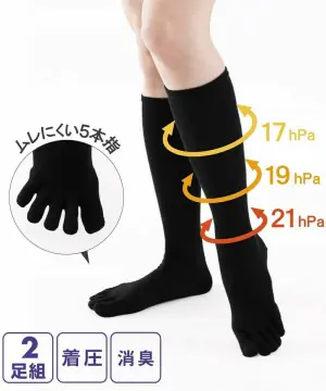 1pair Five Fingers Toe Footsocks