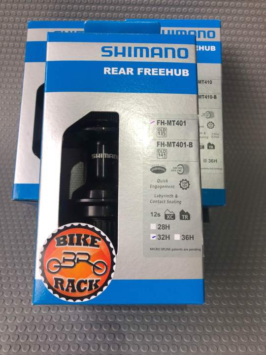 Shimano Hub FH-M401 quick release 135mm Microspline 32H center lock ...