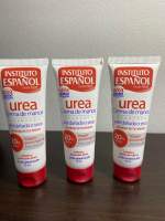 INSTITUTO ESPANOL Urea hand cream ขนาด 75 ml. ทามือใช้ดีมาก