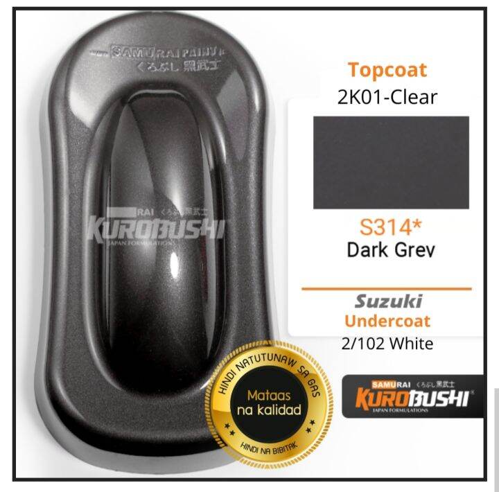 SAMURAI SPRAY PAINT DARK GREY S314* ( SUZUKI SINGLE COLORS)400ML Lazada PH