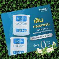 Yumiko collagen ยูมิโกะ คอลลาเจนเพียว ขนาด 50,000 MG. คอลลาเจนบำรุงผิว ผม กระดูก