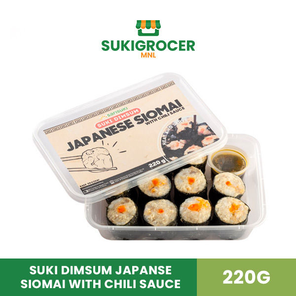 Suki Dimsum Japanse Siomai With Chili Sauce Lazada Ph