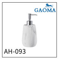 Gaoma ? ?ขวดใส่สบู่เหลว ขวดแชมพูลายหินอ่อน จานวางสบู่หินอ่อน Liquid soap dispenser Shampoo dispenser AH-092/093