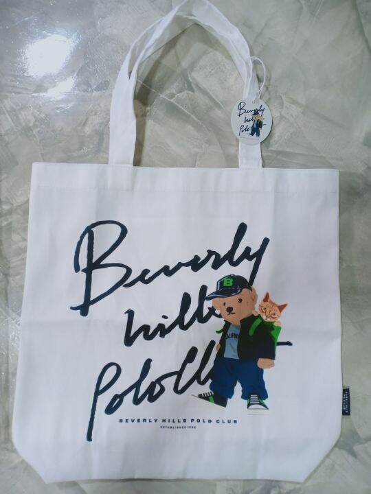 ***แท้***กระเป๋าผ้า BEVERLY HILLS POLO CLUB ขนาด 42x44cm | Lazada.co.th