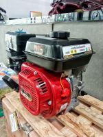 เครื่องยนต์ 6.5 HP เฟืองเหล็ก เครื่องยนต์เบนซิน 4 จังหวะเครื่องยนต์อเนกประสงค์ นากาชิ NAKASHI NK 200