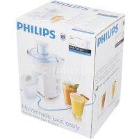 เครื่องสกัดน้ำผลไม้ philips รุ่น HR-1823