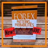 Forex Patterns Probabilities