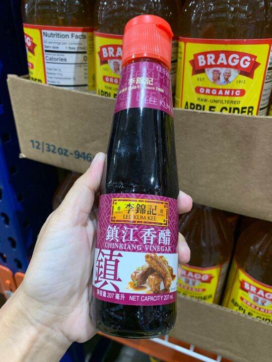 Lee Kum Kee Black Vinegar 207ml | Lazada PH