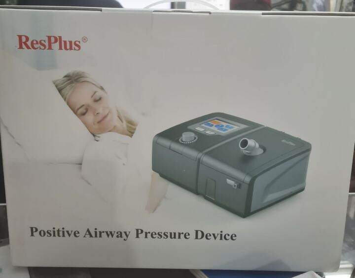 bipap machine Lazada PH