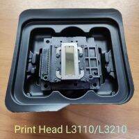 หัวพิมพ์ Print Head L3110/L3210