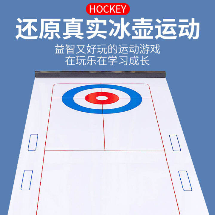 Cold Water Jug Ball Toys Children's Board Game Matching Interactive