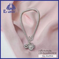 Kr silver สร้อยข้อมือเงินแท้  ห้อยจี้ดอกเดซี่ /สร้อยขนาด 2 มิล ยาว 6.5-7 นิ้ว ปรับได้