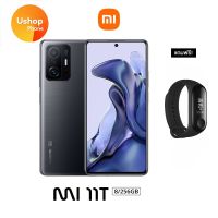 Xiaomi Mi 11T (8+256GB) (5G) / ประกันศูนย์ไทย 15 เดือน แถมฟรี Mi Band3