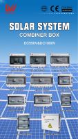 Combiner Box  สินค้าพร้อมส่งจากไทย