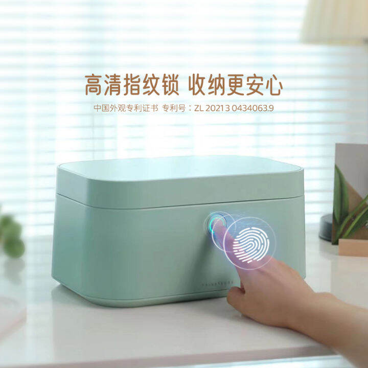 Magic Finger Box Jewelry Box Storage Box HighEnd Exquisite Password