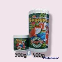 SPIRUPLUS สุดยอดอาหารเสริมปลาทองทุกสายพันธุ์ขนาด 200g/500g