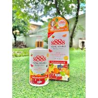 NEW?8888 Total Double Body Lotion 350ml.