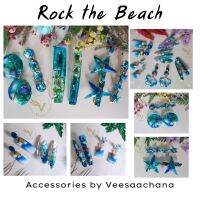 Veesaachana : Rock the beach series เครื่องประดับเก๋ๆ ธีมทะเล เหมาะกับสาวๆ ผู้หลงใหลธรรมชาติ ชอบท้องฟ้า และทะเล จะใส่ไปเที่ยวทะเลสวยๆ หรือใส่วันสบายๆ ก้อสวยเก๋ ไม่ซ้ำใคร แน่นอน ^-^