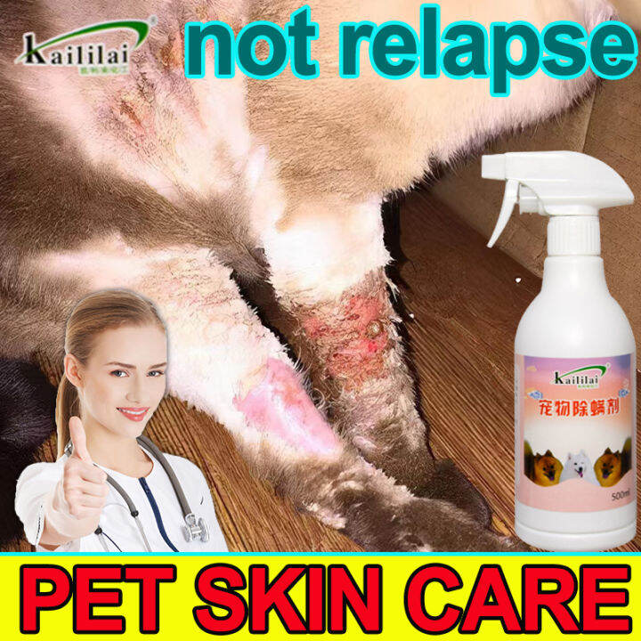 😻100 effective🐶BD Pet skin treatment spray dog medicine for skin