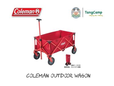 Coleman Outdoor Wagon / Red